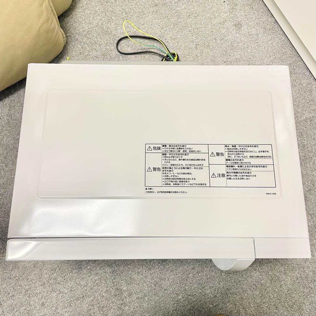 【良品】パナソニック 電子レンジ 2022年製 NE-FL100 -W M