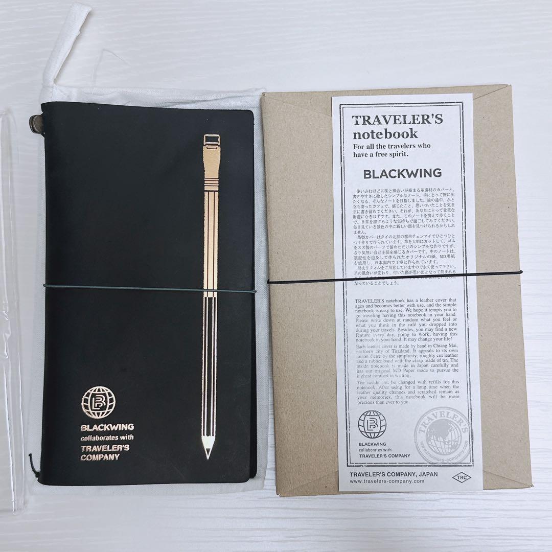 トラベラーズノート ブラックウィング - メルカリ
