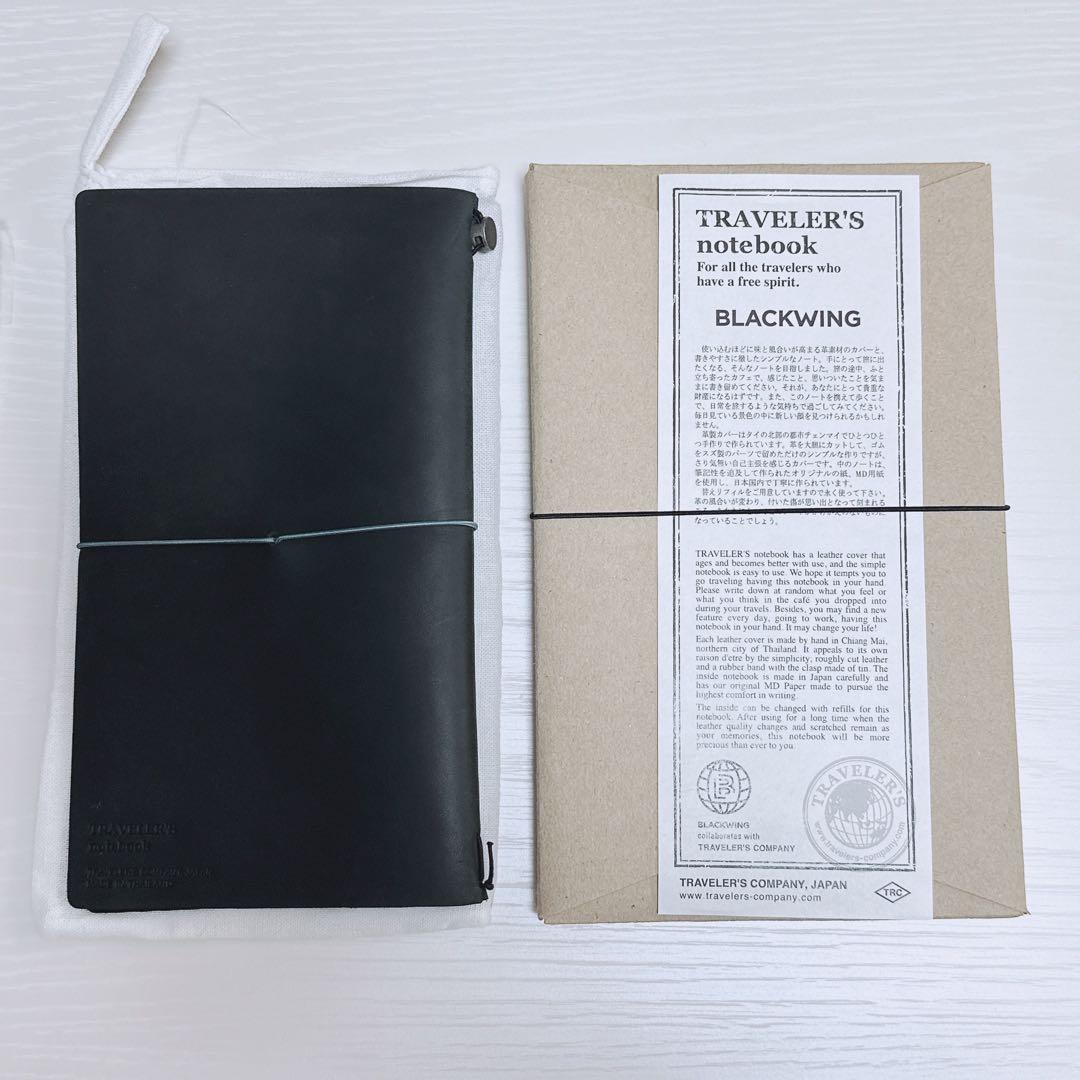 トラベラーズノート ブラックウィング - メルカリ