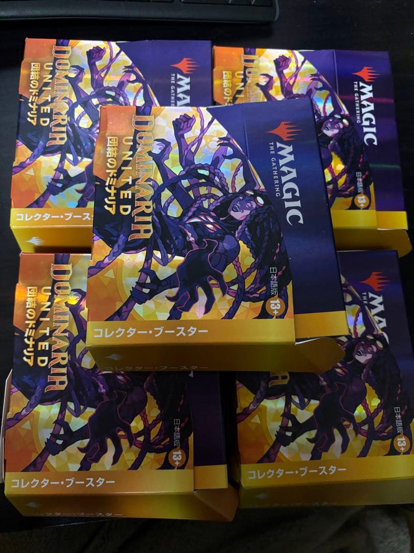 引退品 団結のドミナリア シェオルドレッド まとめ売り foil - メルカリ