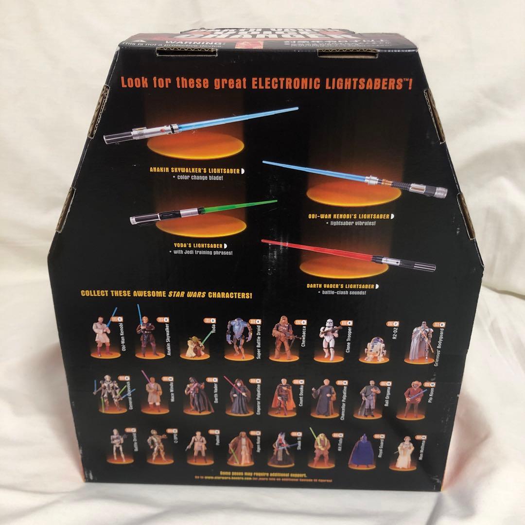 新品未使用未開封 スター・ウォーズ ダース・ベイダー ボイスチェンジャー マスク