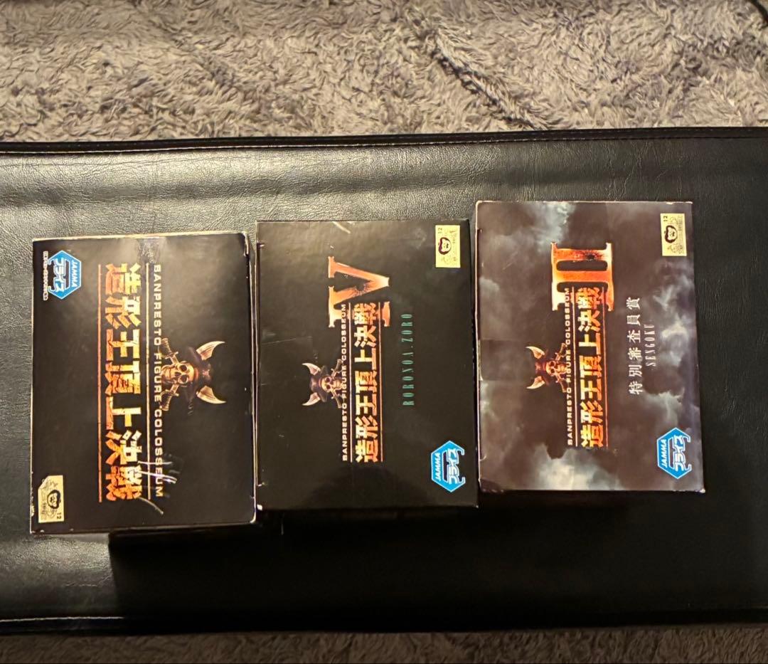 造形王頂上決戦　３個セット