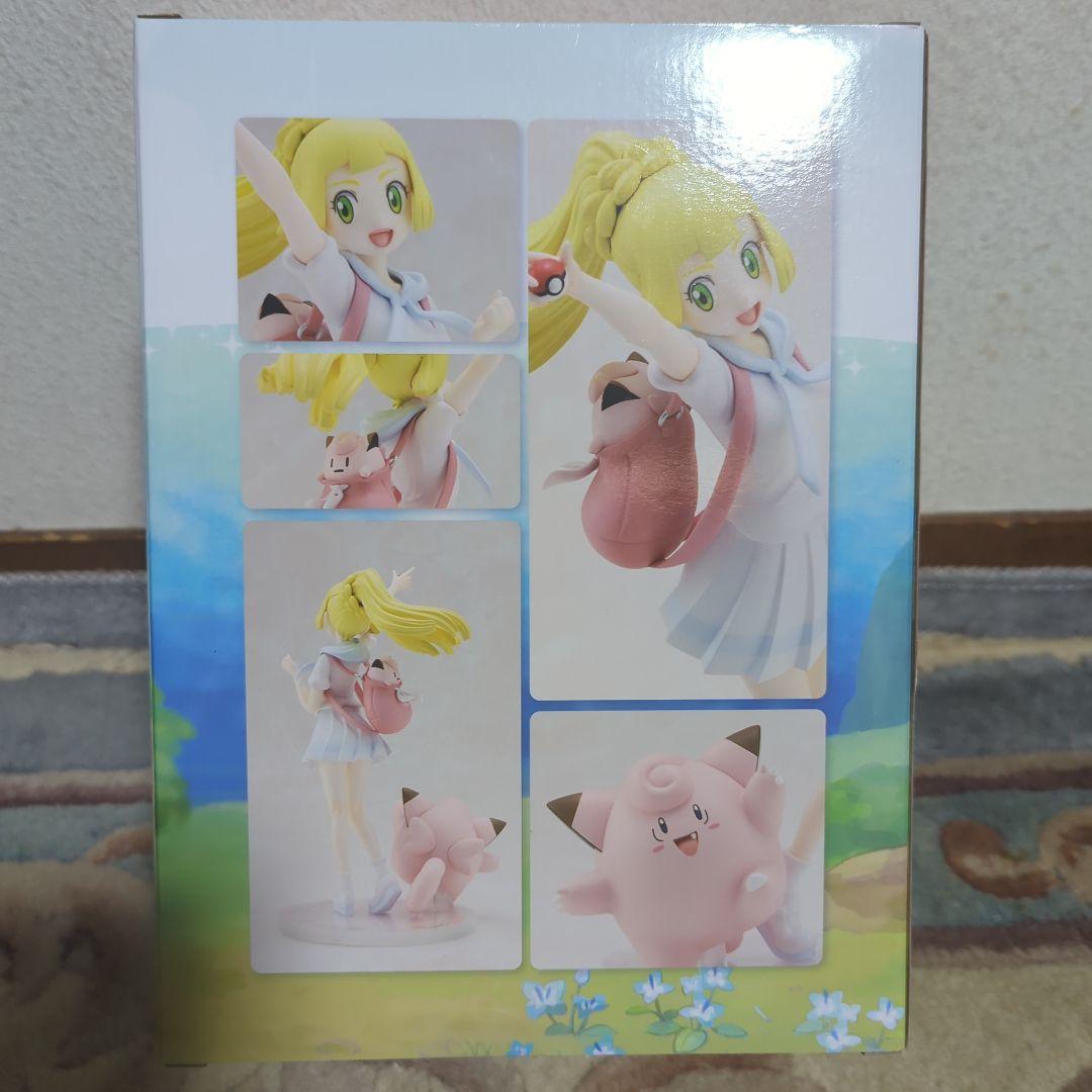 がんばリーリエ＆ピッピ ポケモンセンター限定 リーリエ SR CHRフィギュア版
