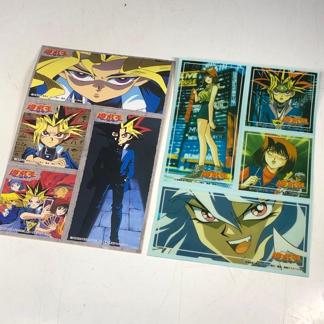 遊戯王東映アニメーションレトロシールセット
