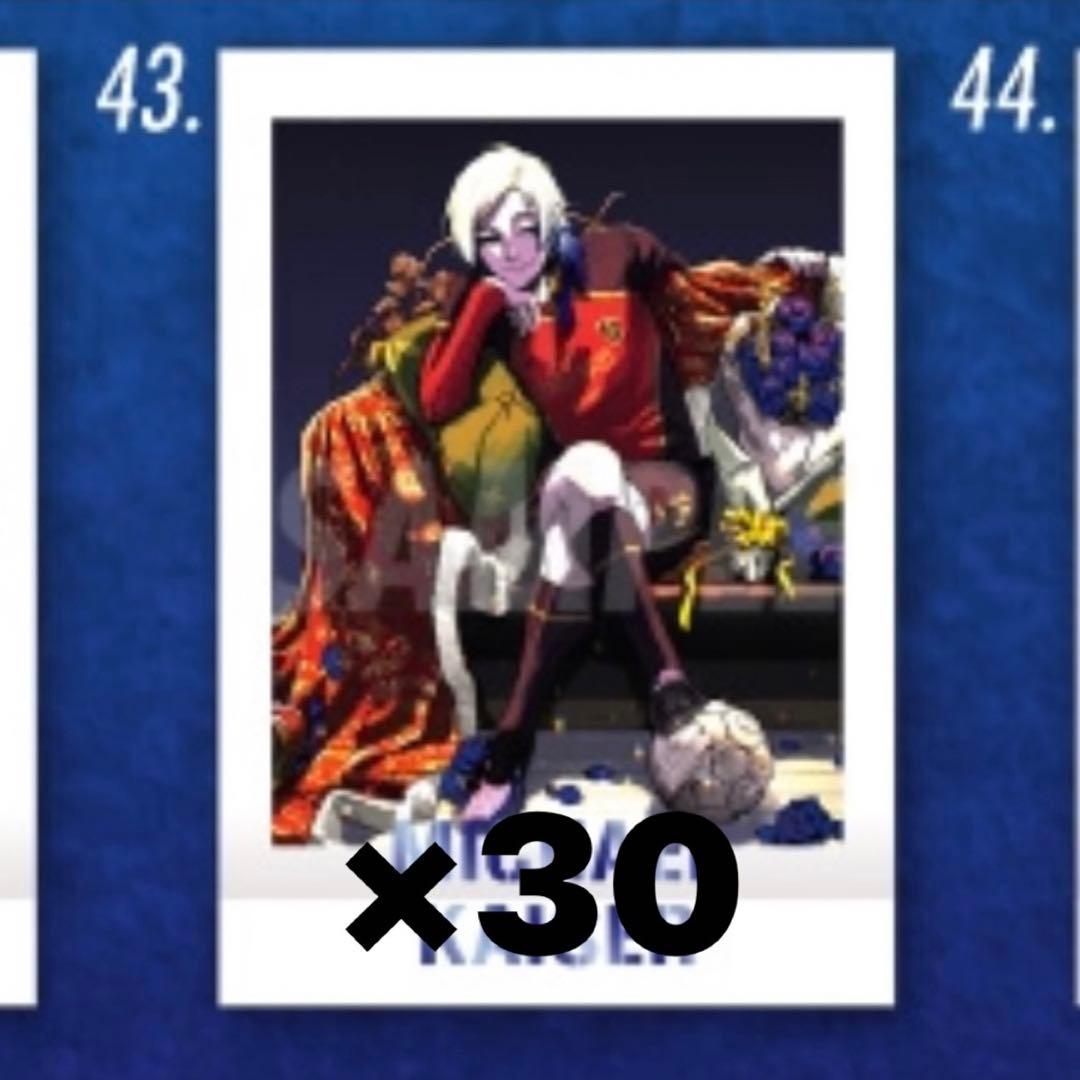 ブルーロック ブルロ 原画展 ぱしゃこれPREMIUM ミヒャエル・カイザー