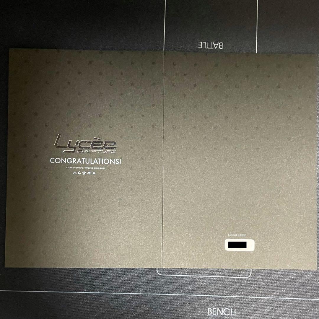 Lycee SP 直筆サイン ふわふわで優しいトイプードル 御園 苺華 - メルカリ