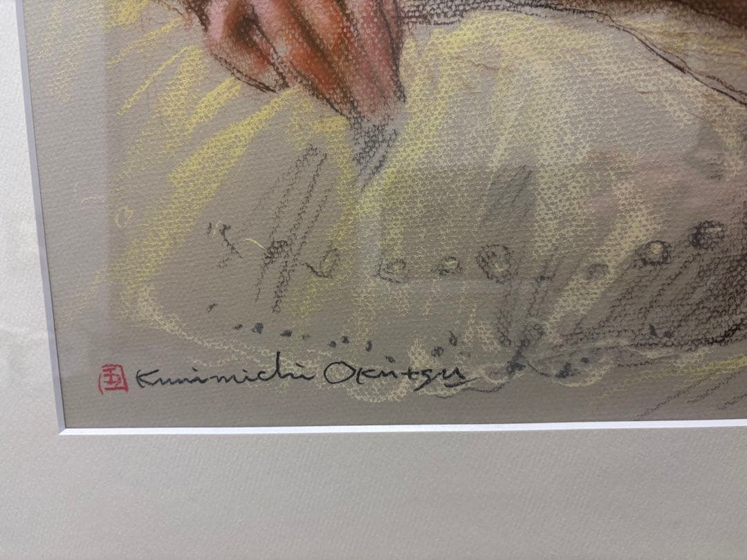 裸婦画　絵画　パステル画