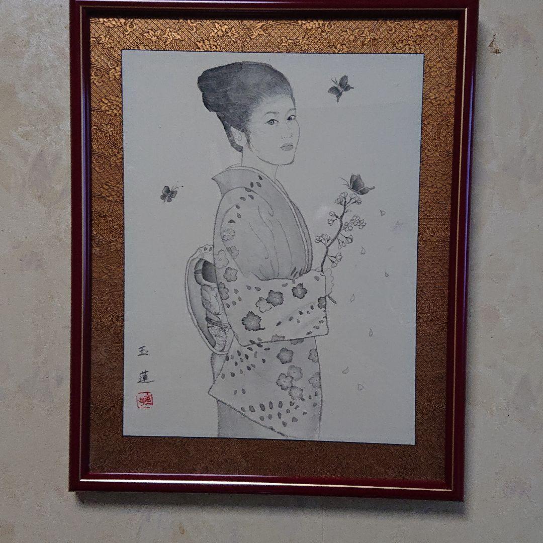 割引 水墨画美人画 肉筆原画墨絵水墨画美人画絵画日本画