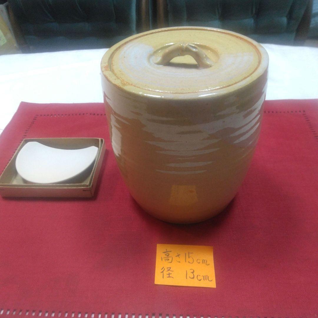 茶道具 風呂釜 五徳 セット 水指 茶道用語集本