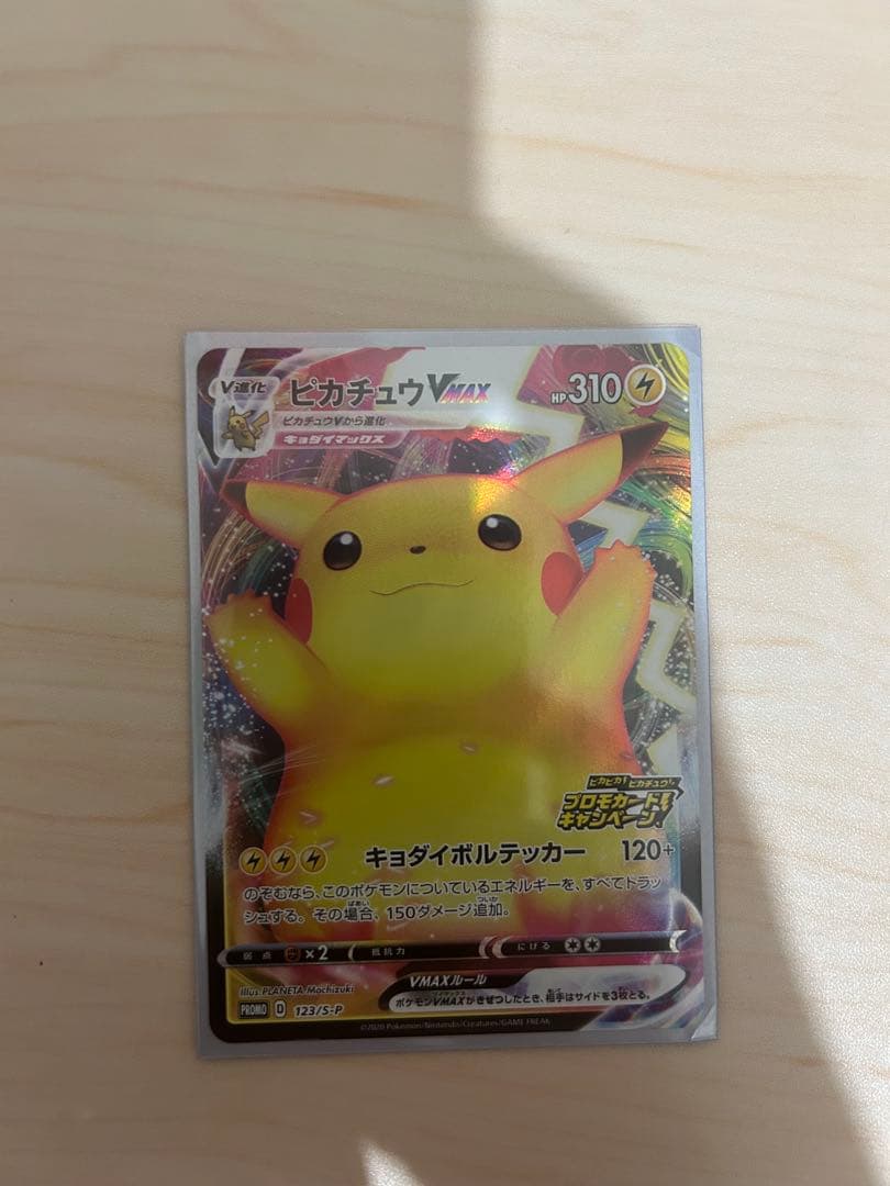 佐藤大樹 鈴木伸之 ZEN サイン入り Tシャツ high &low