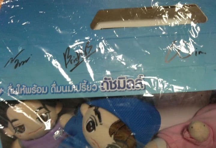 dutchmill F4　ぬいぐるみセット brightwin