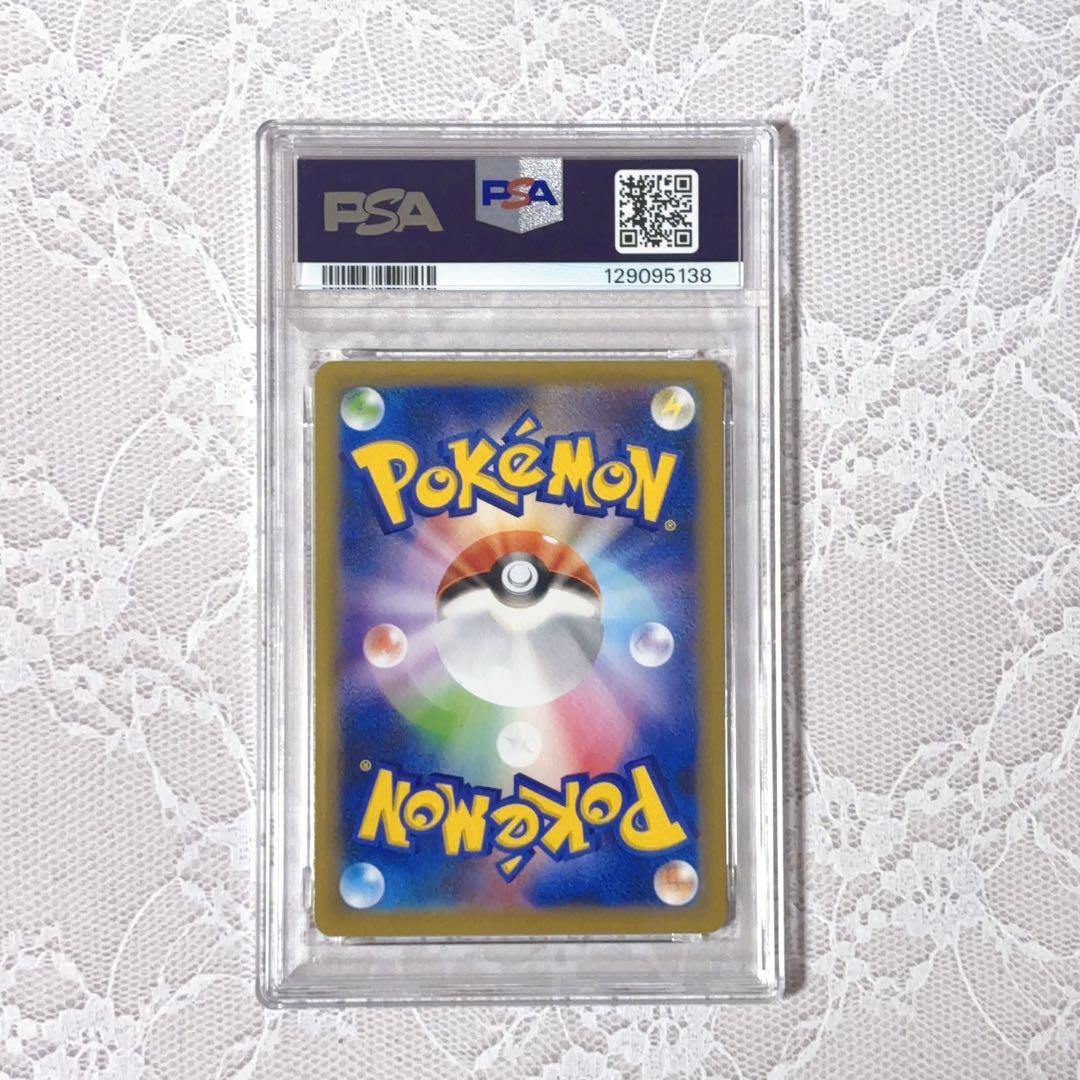 ミュウex★PSA10★25th ANNIVERSARY★ポケモンカード