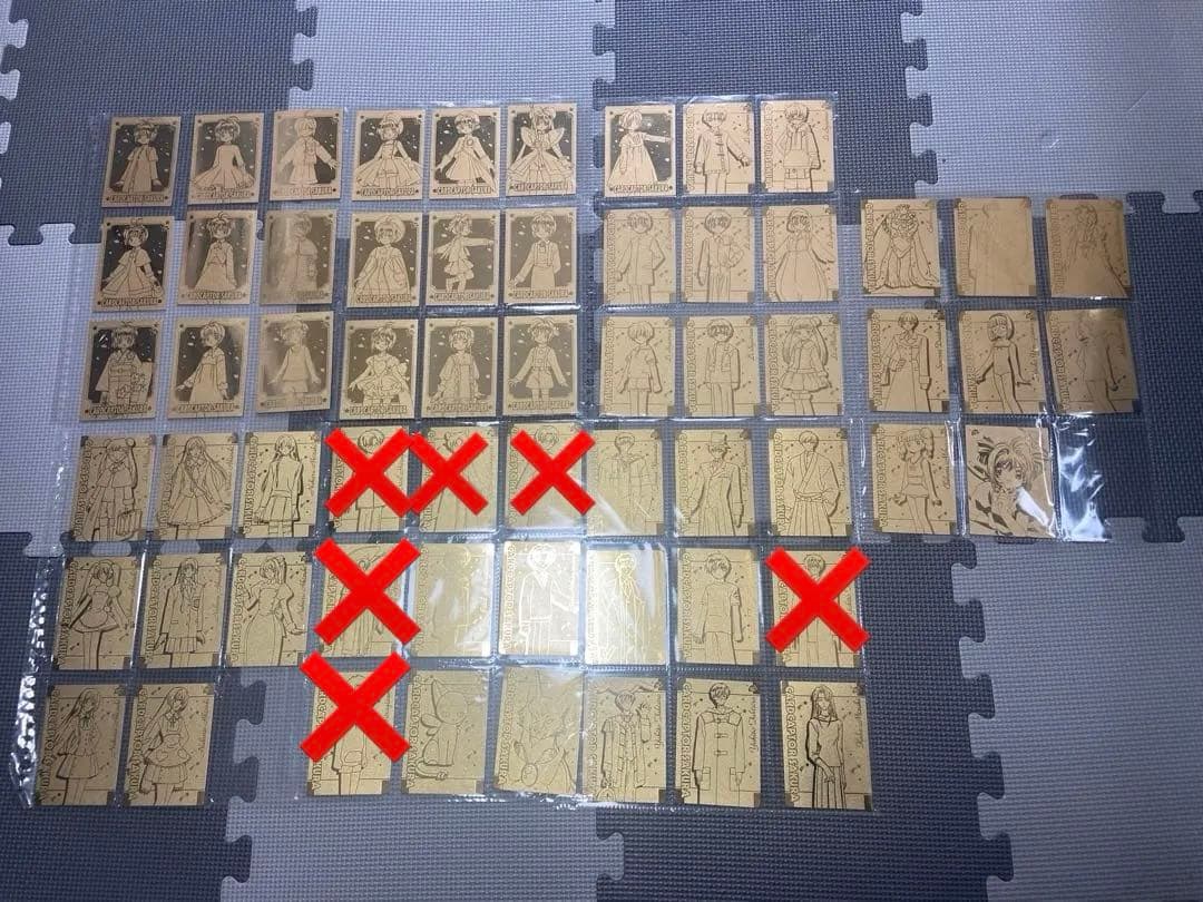 カードキャプター さくら さくらカード編 エッチングカード 72枚 バラ売り⭕️