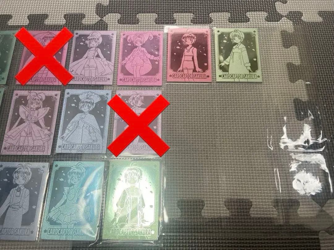 カードキャプター さくら さくらカード編 エッチングカード 72枚 バラ売り⭕️