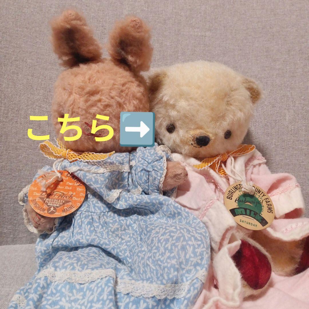 国内作家テディベア