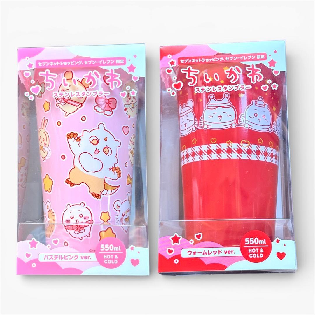新品】ちいかわ セブン 限定コラボ タンブラー&エコバッグ 全種