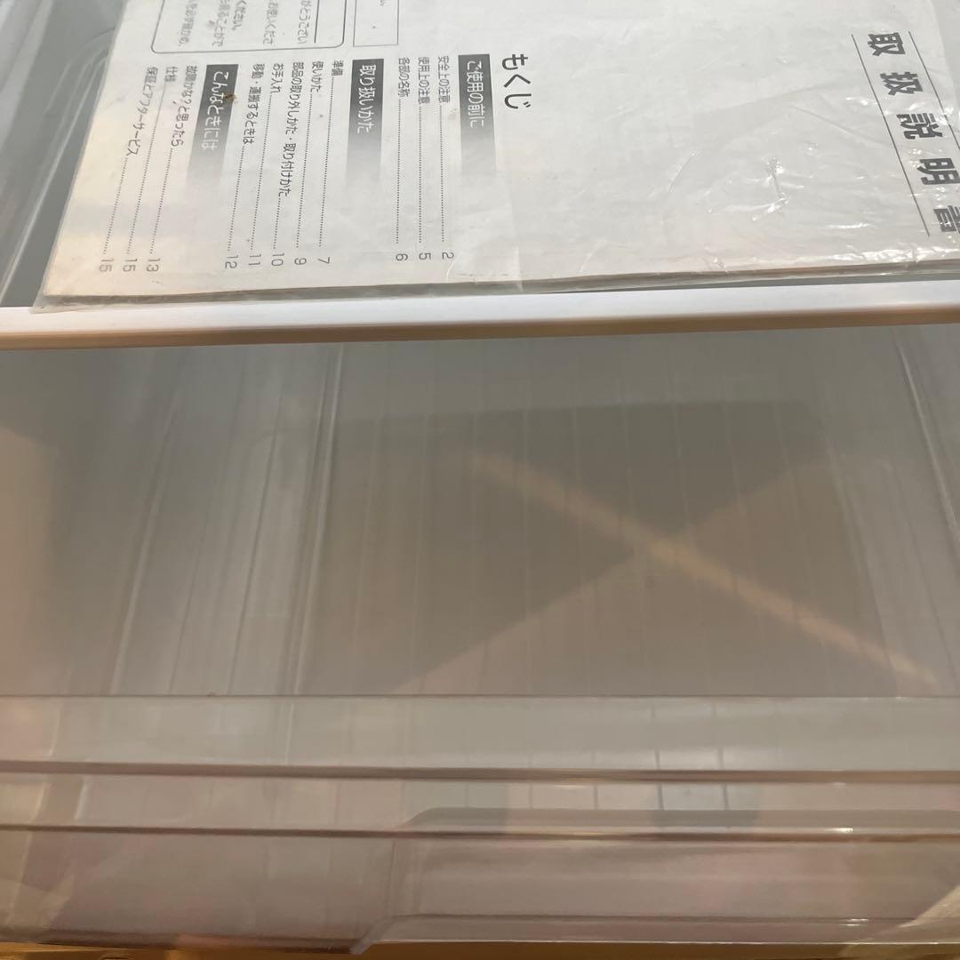 【期間限定10/18迄】　IRIS OHYAMA 冷蔵庫 IRSD-14A-W