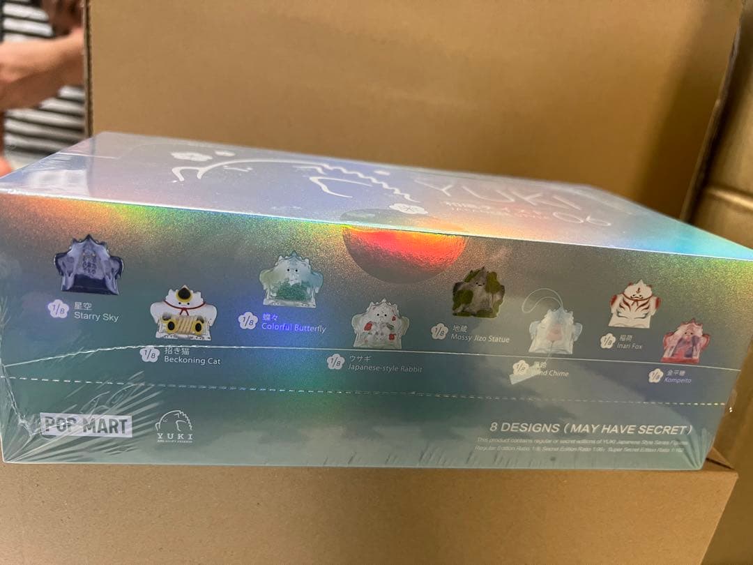 YUKI 和風スタイル フィギュアセット 06