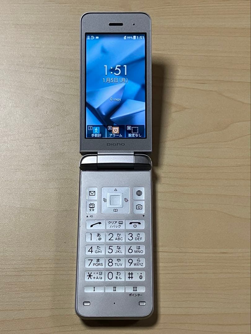 DIGNO ケータイ3 NP902KC ソフトバンク SIMフリー U7 - メルカリ