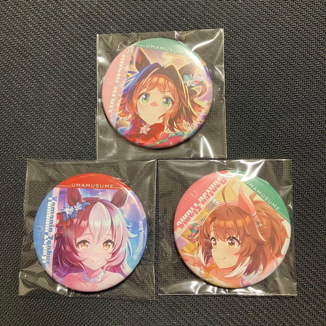 ウマ娘 CANバッジ vol.5 Abox まとめ売り - メルカリ