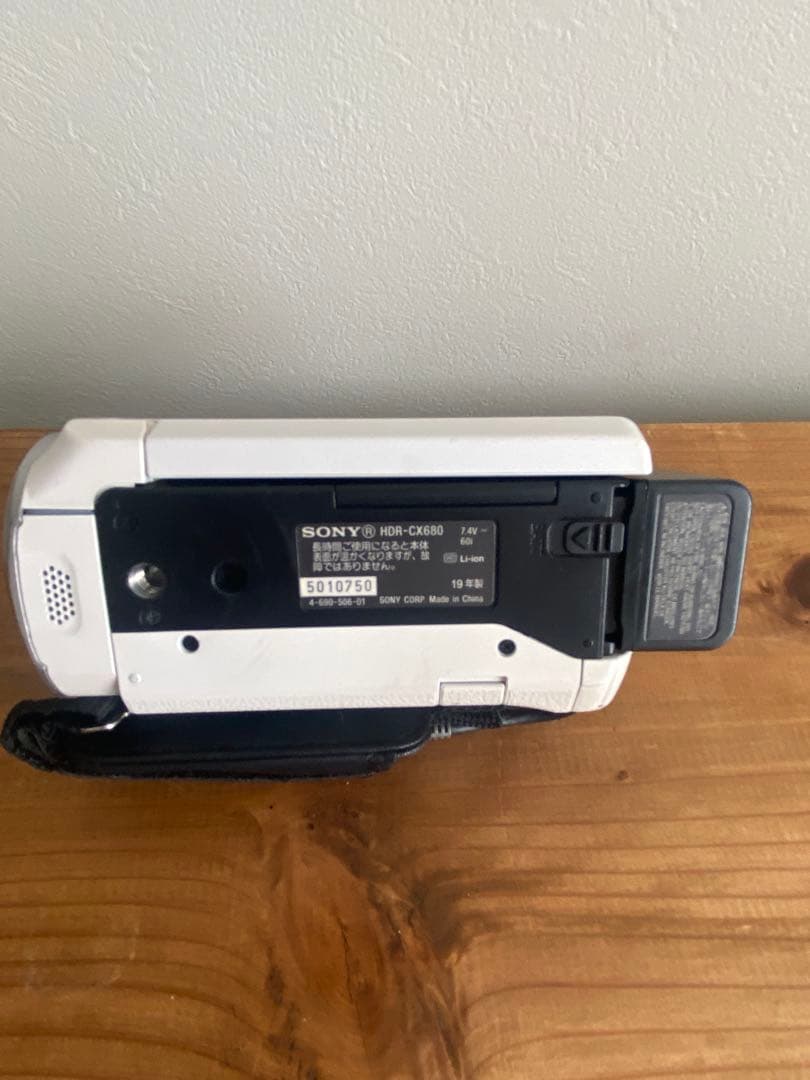 SONY ソニー デジタルビデオカメラ ハンディカム HDR-CX680