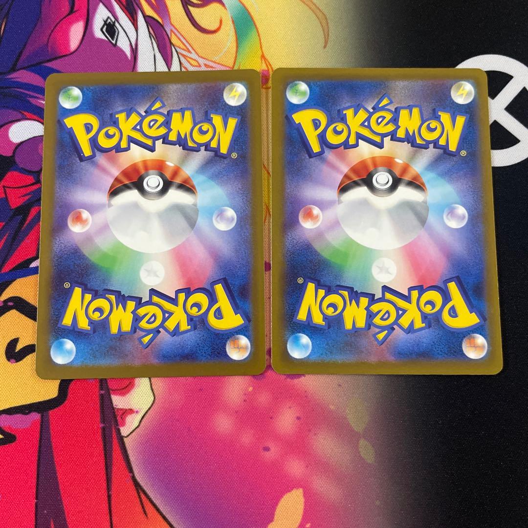 ✨美品！！メガリザードンMA✨二枚セット