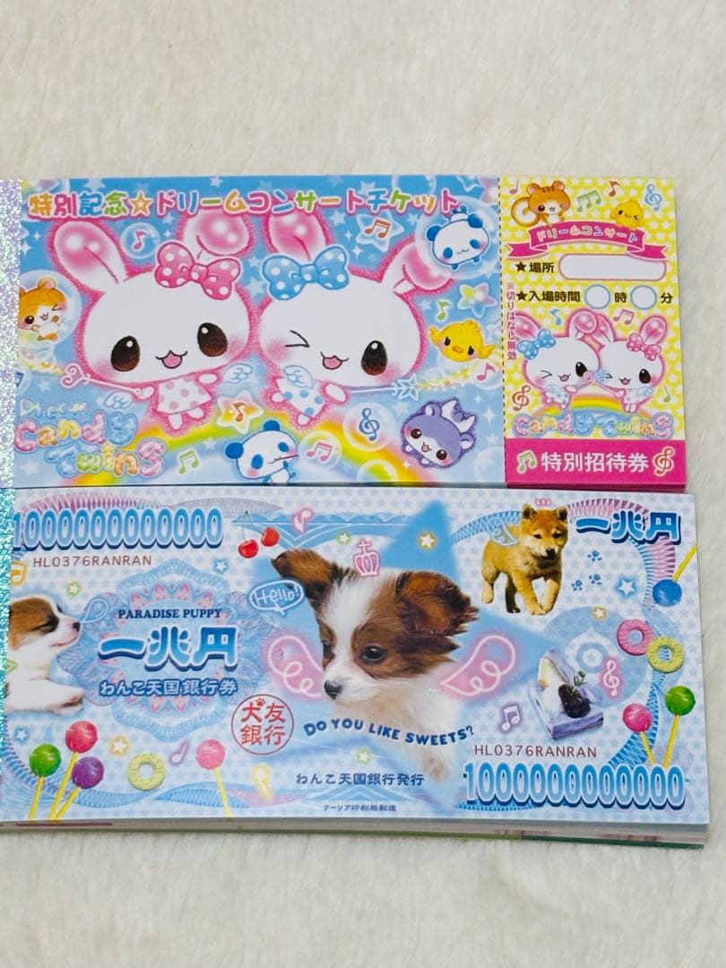 平成レトロ！ クーリア メモ帳2点セット！ - メルカリ