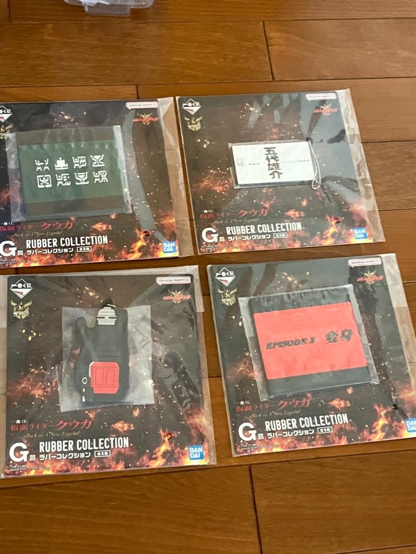 一番くじ 仮面ライダークウガ A賞 & D賞 ＆ ラストワン賞 下位