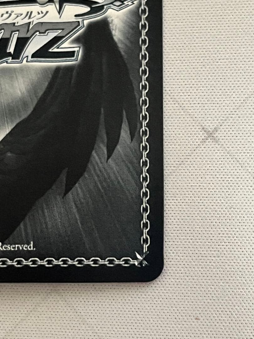 ws ヴァイスシュヴァルツ　気づけた想い　中野五月　ssp サイン　2枚