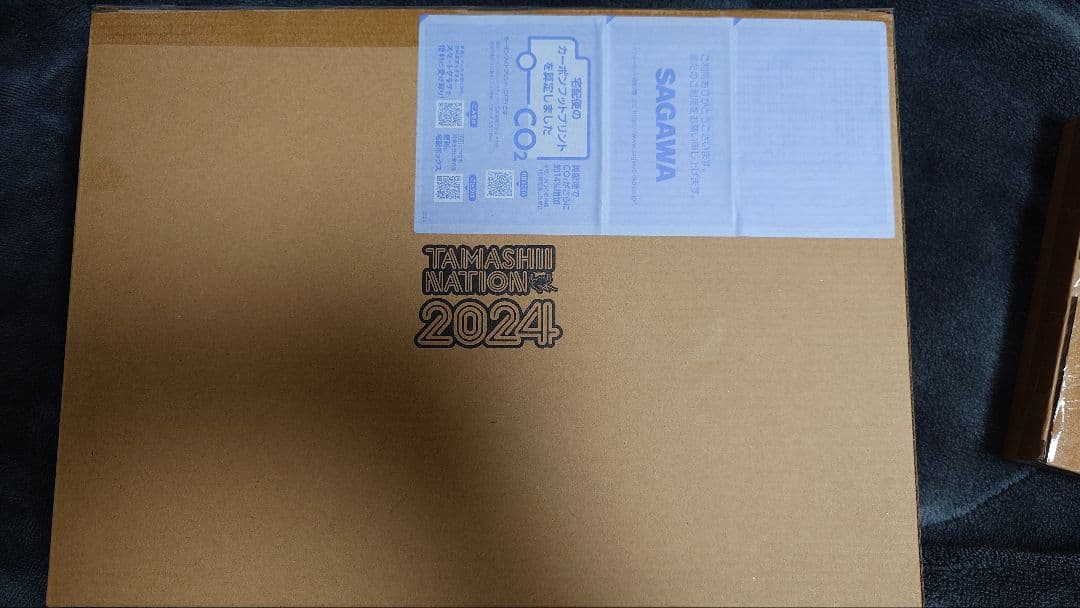 L BUILD ダブルオークアンタフルセイバー　オプションセット