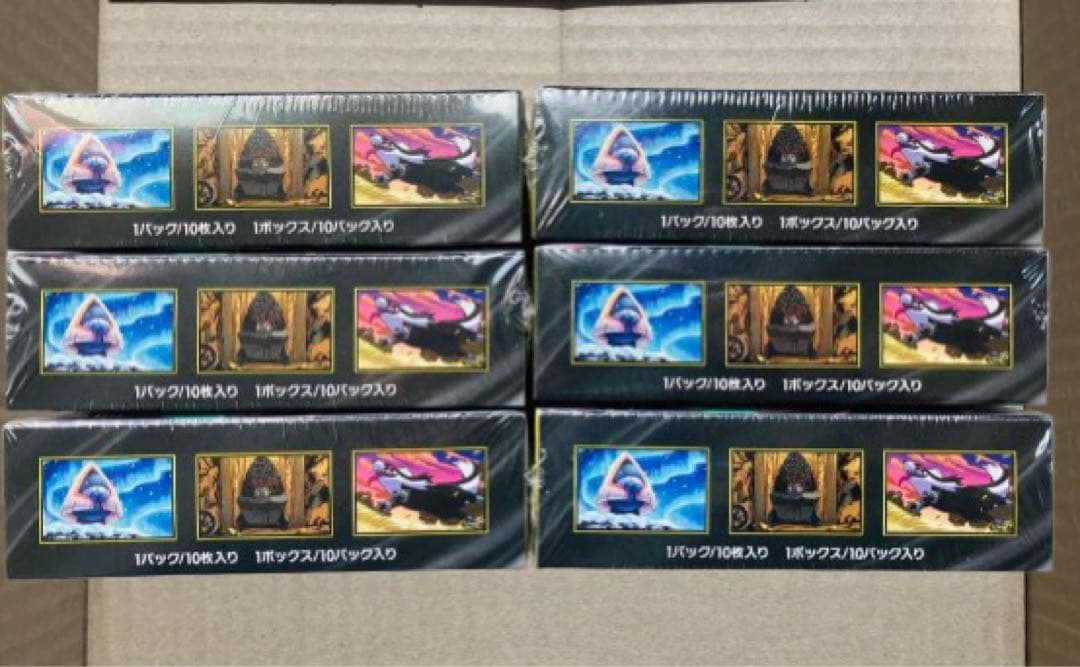 【新品未開封】ポケモンカード MEGAドリームEX 6BOX シュリンク付き