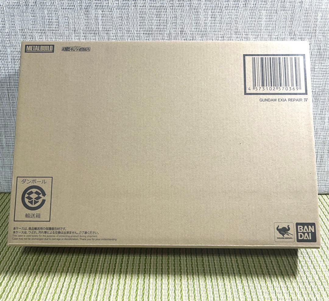 新品未開封　魂ウェブ　メタルビルド　ガンダムエクシアリペアⅣ 輸送箱有り