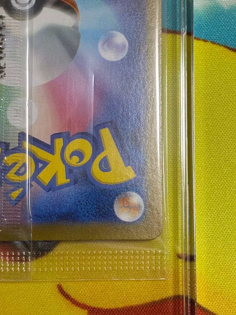 ビクティニ争奪戦　BWR プロモ