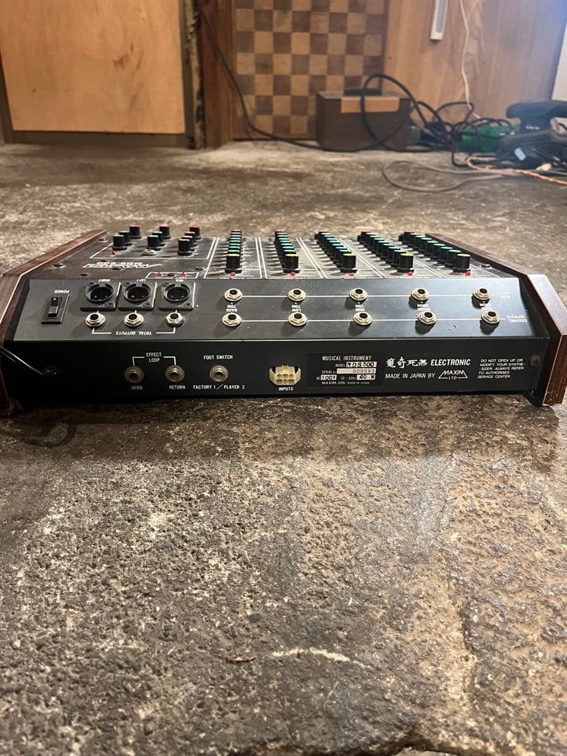 MAXIM MDS-500 アナログミキサー ドラムマシーン