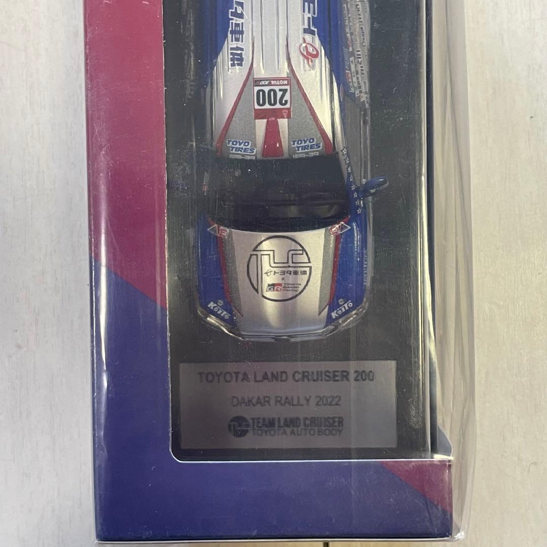 トヨタ ランドクルーザー 200 ダカールラリー 2022 ミニカー 1/43