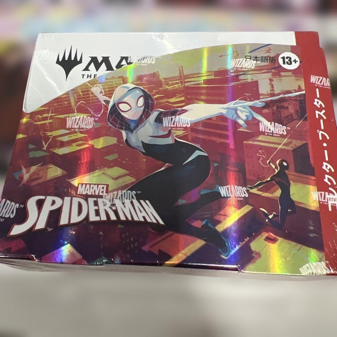 マジック：ザ・ギャザリング マーベル スパイダーマン 日本語版 Amazon.co.jp: マジック：ザ・ギャザリング マーベル スパイダーマン