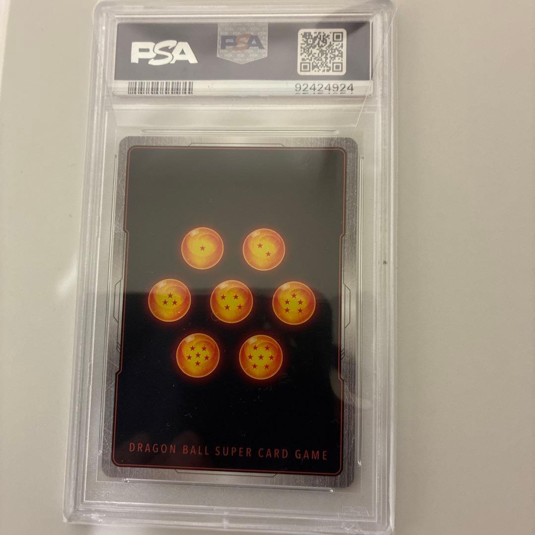 PSA10】孫悟空 SCR スーパーパラレル『覚醒の鼓動』 FB01-139