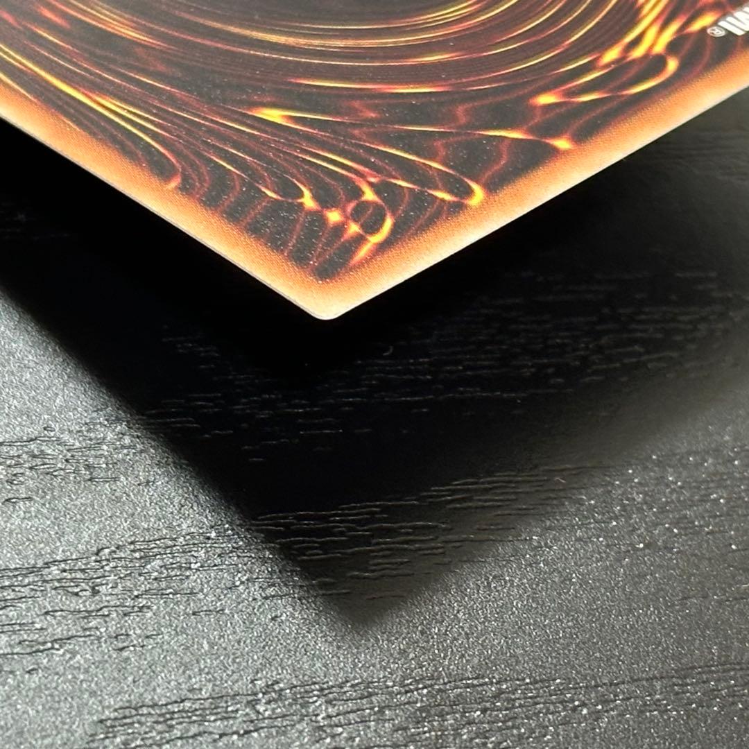 遊戯王 閃刀姫レイ 20th