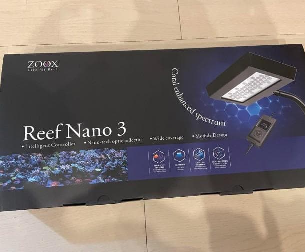 【Mizuさま専用】リーフナノ3 高性能LEDライト 水草育成・小型水槽に最適 Mizuさま専用】リーフナノ3 高性能LEDライト 水草育成・小型水槽に最適