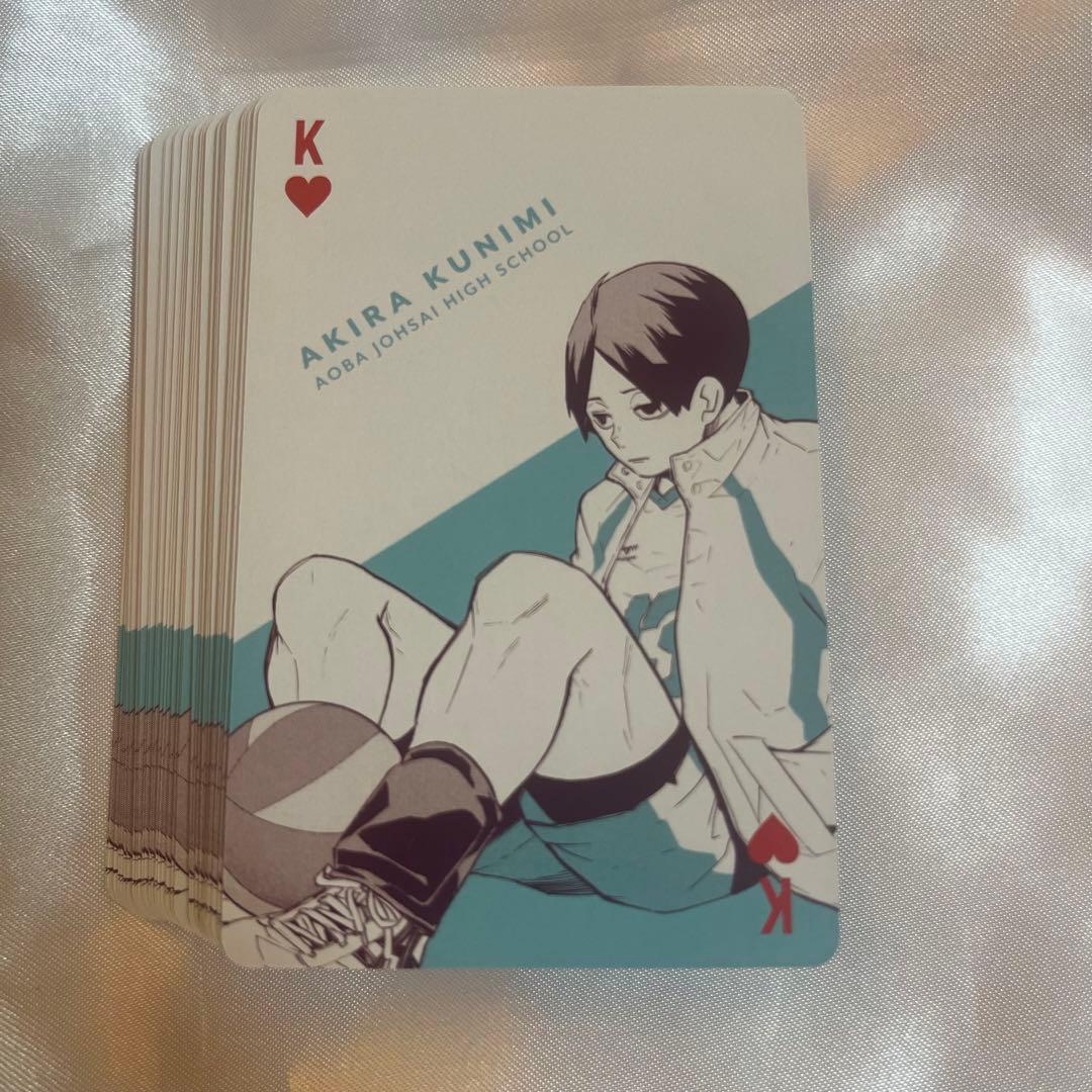 ハイキュー!! トランプ 国見英 50点 グッズ: ハイキュー!! セカンド