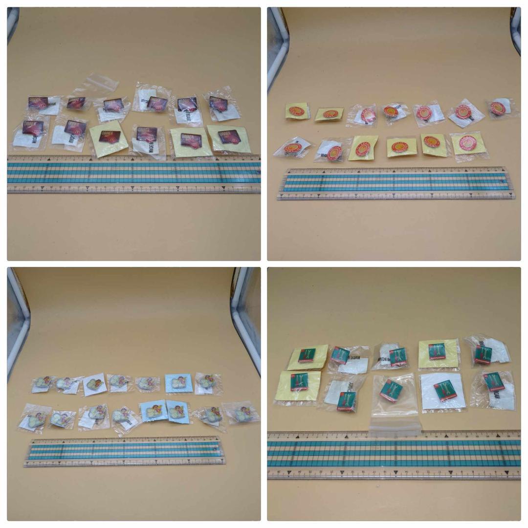 まとめて大量まとめ売り McDonald's マクドナルドグッズ ハッピーセット