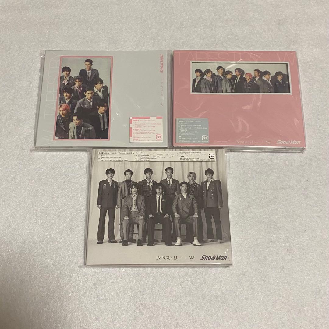 Man シングルアルバム まとめ売り 特典付き