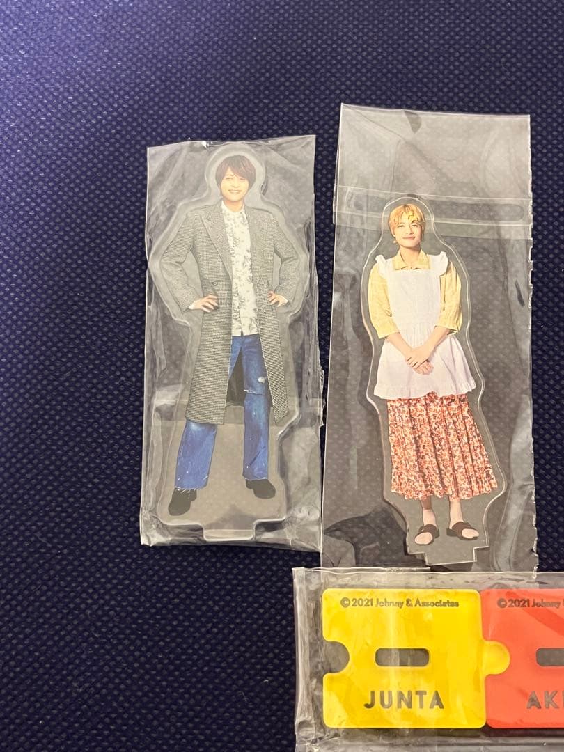 中間淳太 アクスタ - メルカリ