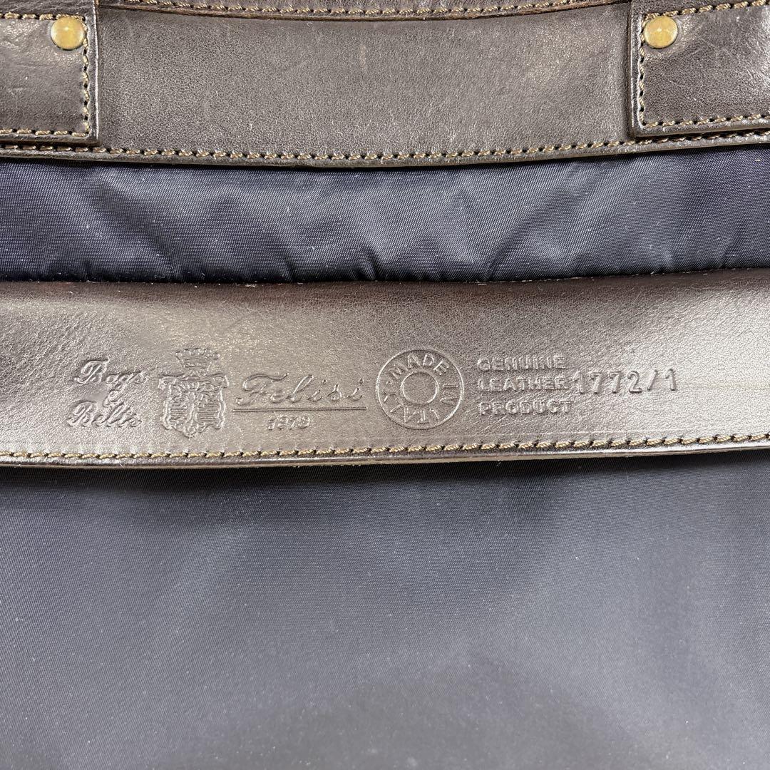 Felisi フェリージ ビジネスバッグ ブリーフケース 書類カバン 1772