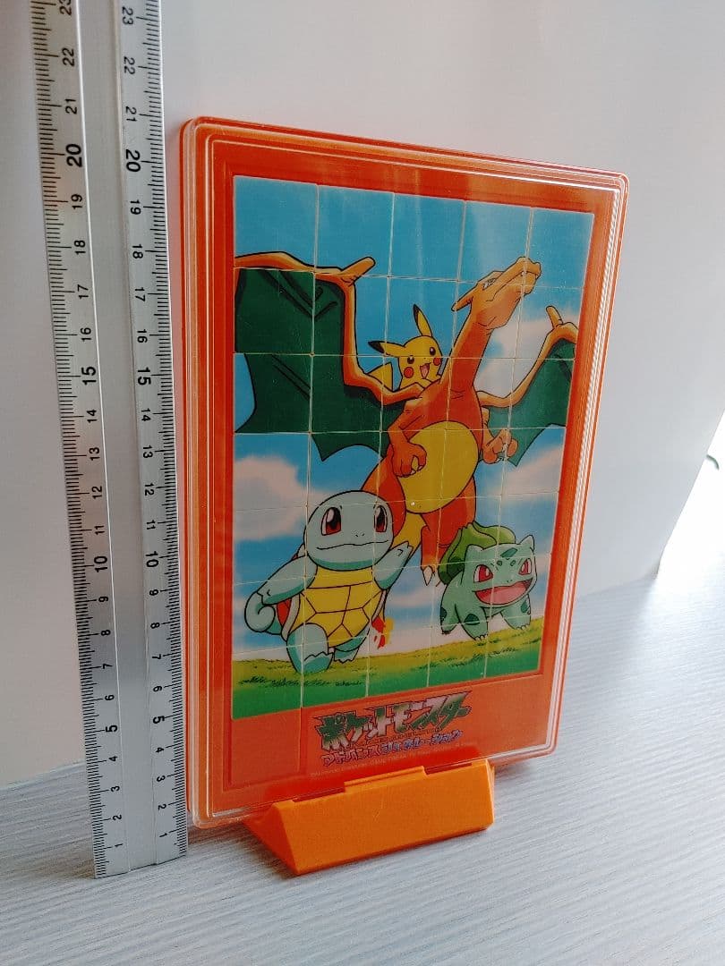 希少 ポケモン 絵合わせパズル スライドパズル