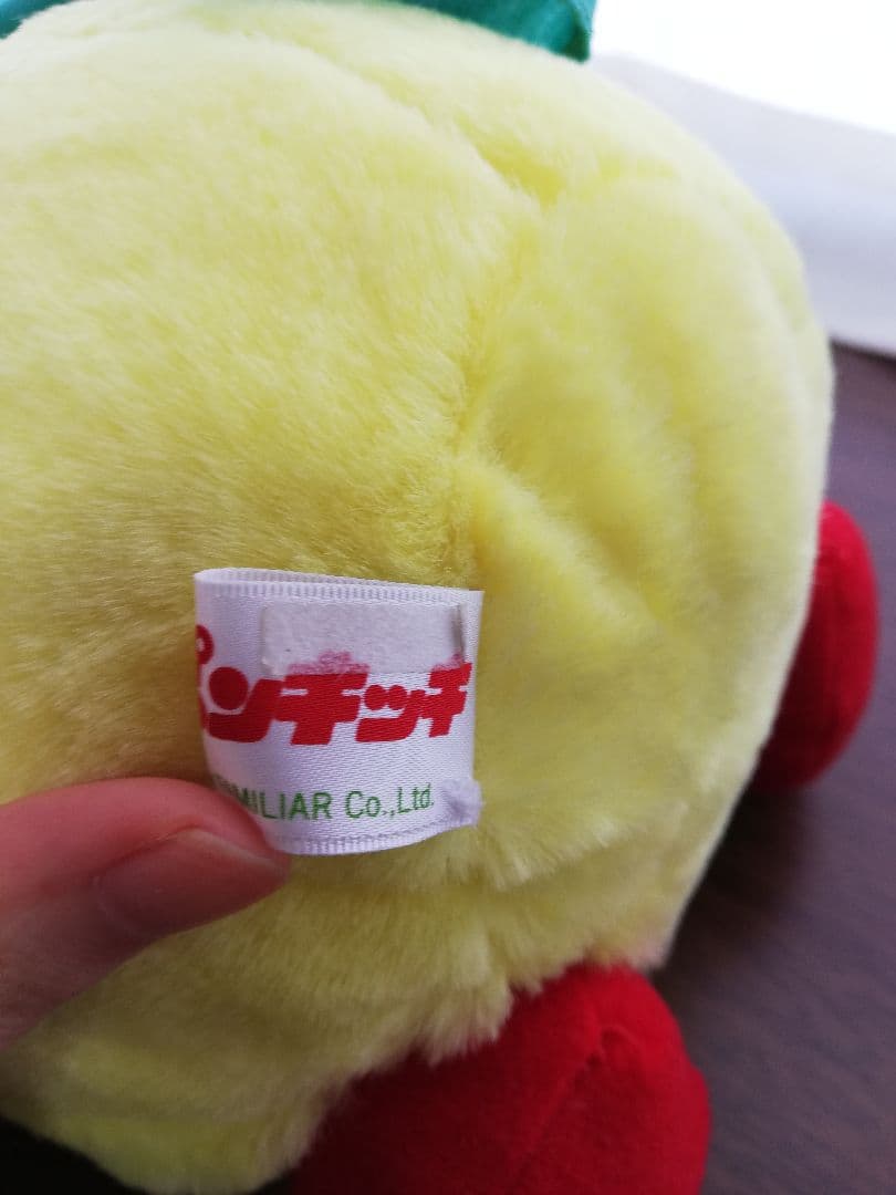 アップルポップ　プルーラ　ぬいぐるみ