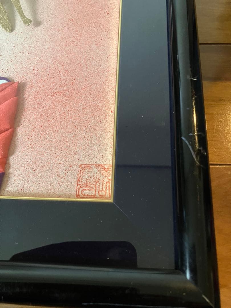 【日本の伝統工芸品 】押絵 立体美人画 額装（紫の着物）芸妓 和風飾り