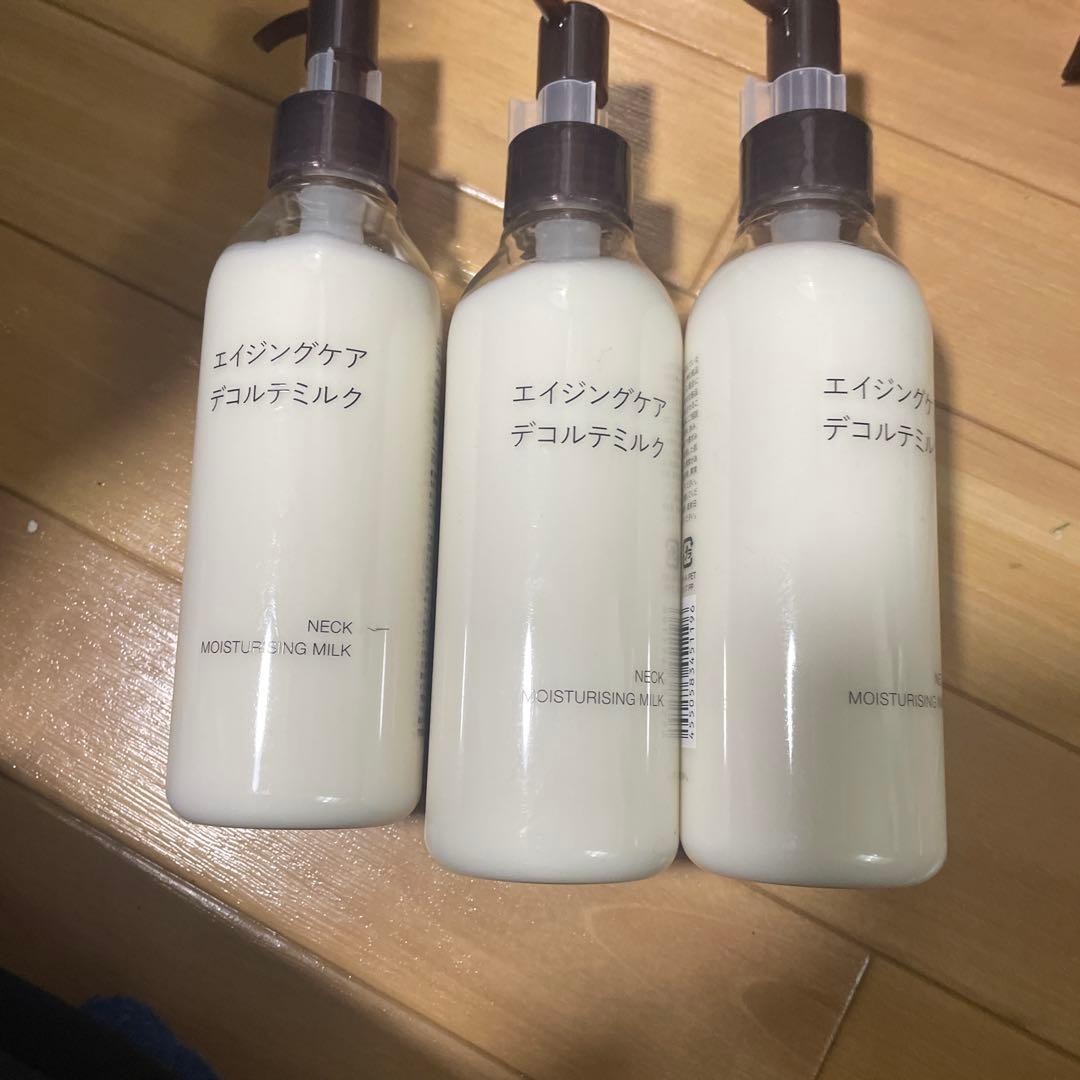 無印良品 エイジングケア デコルテミルク 2本セット 新発売 《無印良品