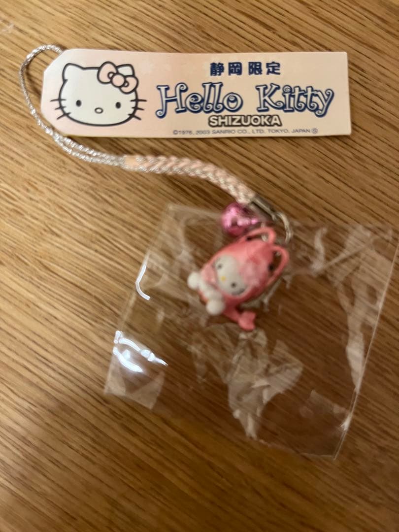 ご当地キティ ストラップ 16個セット