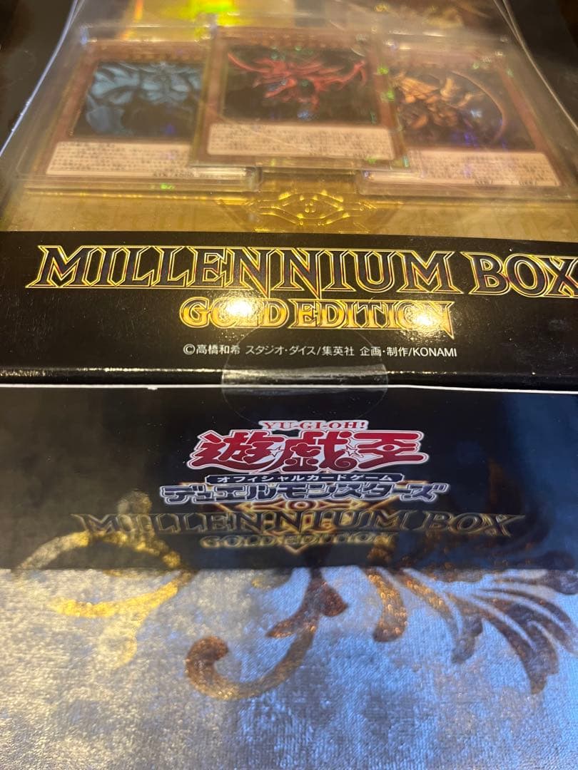 遊戯王 ミレニアムボックス ゴールドエディション　新品未開封